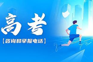 米体：A-希门尼斯买断费500万欧，皇马未来两年拥有反买断条款